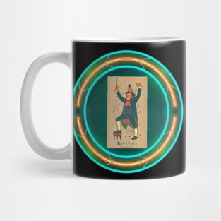 Beethoven logo Mug